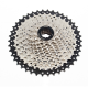 CASSETTE BTT GURPIL 11 VELOCIDADES 11/46 DIENTES COMPATIBLE CON SHIMANO