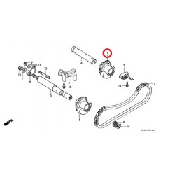 GUARDACADENA DE BALNCEADOR HONDA CB 450 S