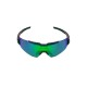 GAFAS SPIUK PROFIT LENTE ESPEJO VERDE