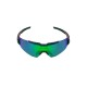 GAFAS SPIUK PROFIT LENTE ESPEJO VERDE