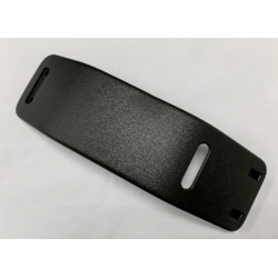 TAPA PROTECTOR MOTOR HUSQUARNA CON MOTOR SHIMANO EP8